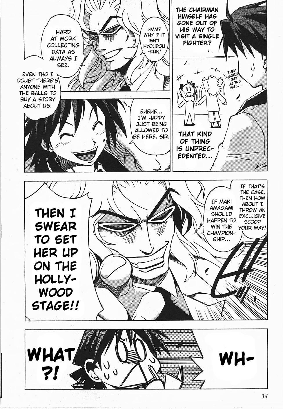 Wrestle! Idol [ecchi] Chapter 1000 Page 30